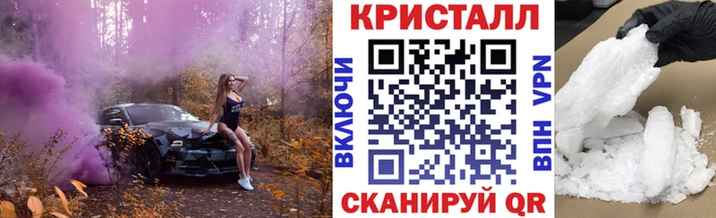 сколько стоит  Ярославль  Амфетамин 97% 