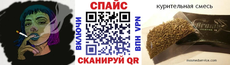 БУТИРАТ BDO 33%  Ярославль 