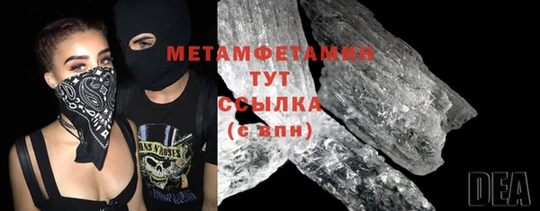 индика Михайлов