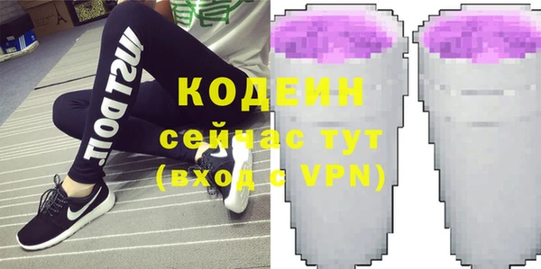 мдпв Михайловск