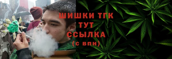 кокаин перу Медвежьегорск