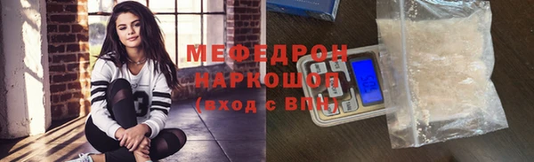 мдпв Михайловск