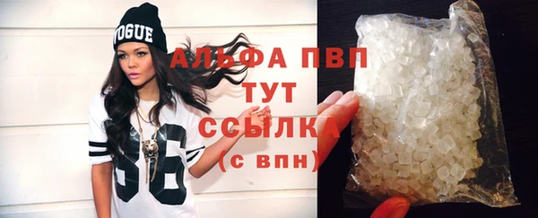 мдпв Михайловск