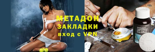 мдпв Михайловск