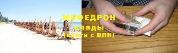 мдпв Михайловск