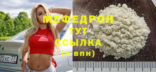мдпв Михайловск