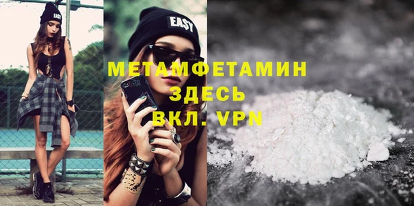 мдпв Михайловск