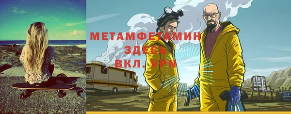 мдпв Михайловск