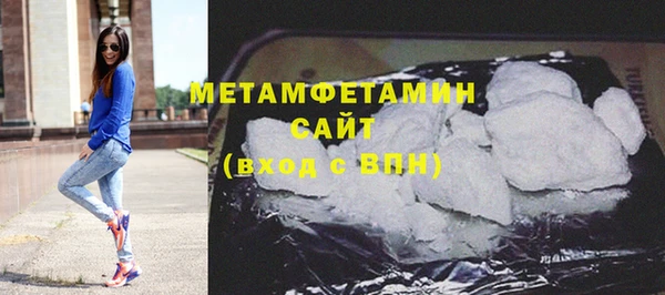 мдпв Михайловск