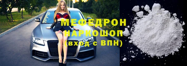 мдпв Михайловск