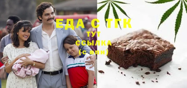 мдпв Михайловск