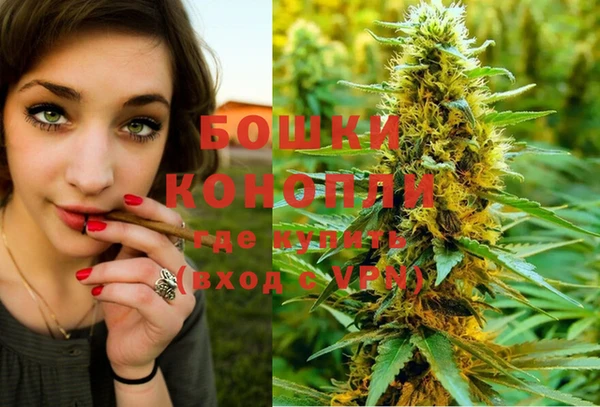 кокаин VHQ Михайловка