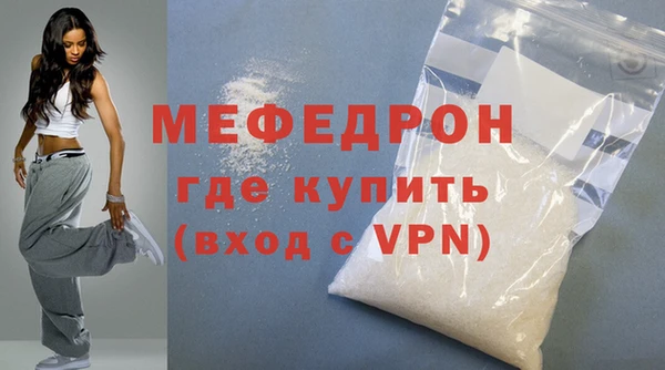 мдпв Михайловск