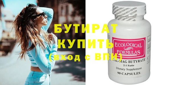 индика Михайлов