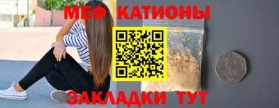 гашиш Бийск