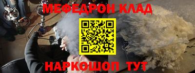 спиды Апрелевка