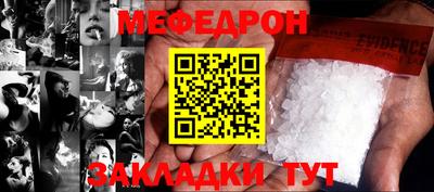 марки nbome Берёзовский