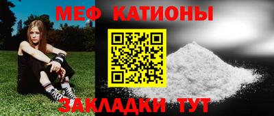 спиды Апрелевка