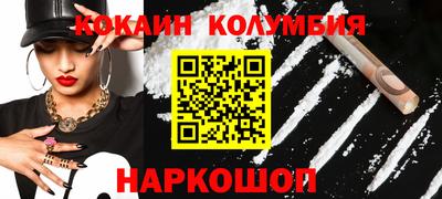 меф VHQ Аргун
