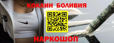 мяу мяу мука Апшеронск