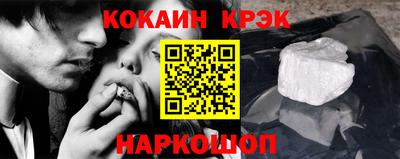 спиды Апрелевка