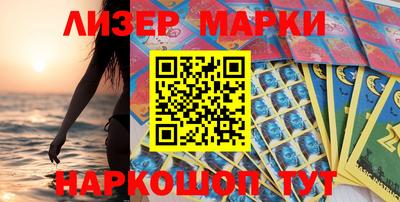 меф VHQ Аргун
