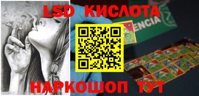 мяу мяу мука Апшеронск