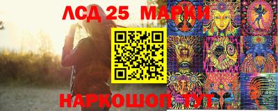 мяу мяу мука Апшеронск