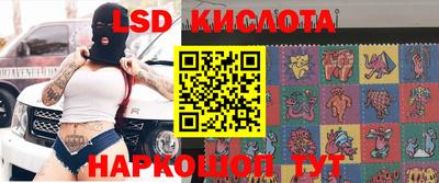 МДМА Балаково