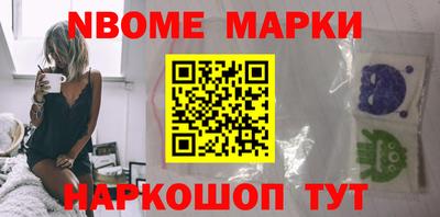 меф VHQ Аргун