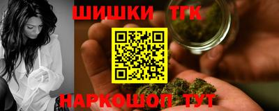 мяу мяу мука Апшеронск