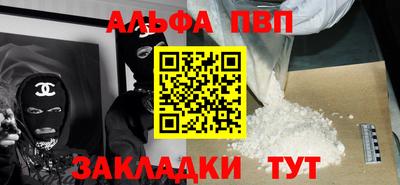 марки nbome Берёзовский