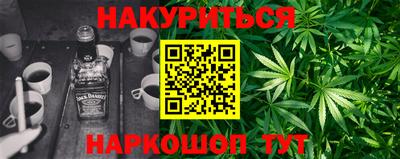 меф VHQ Аргун