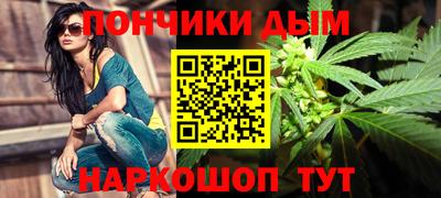 спиды Апрелевка