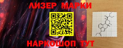 мяу мяу мука Апшеронск