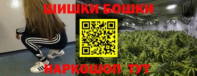 мяу мяу мука Апшеронск