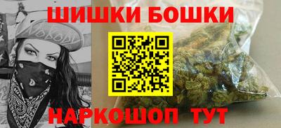 меф VHQ Аргун
