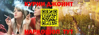 бошки Беслан