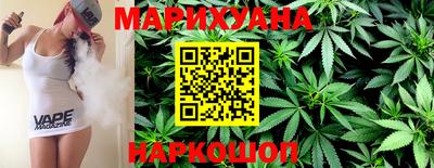 меф VHQ Аргун