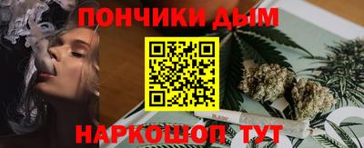 мяу мяу мука Апшеронск
