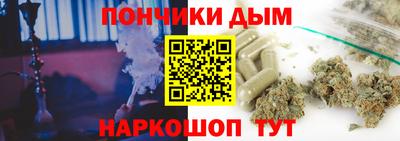 спиды Апрелевка