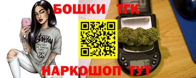мяу мяу мука Апшеронск