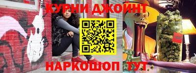 бошки Беслан