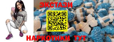 спиды Апрелевка