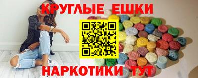 бошки Беслан