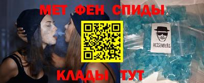 бошки Беслан