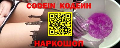 меф VHQ Аргун