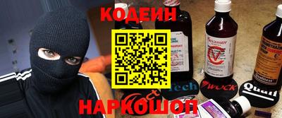 спиды Апрелевка