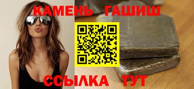 спиды Апрелевка