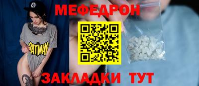 марки nbome Берёзовский